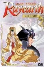 Watch Magic Knight Rayearth Xmovies8